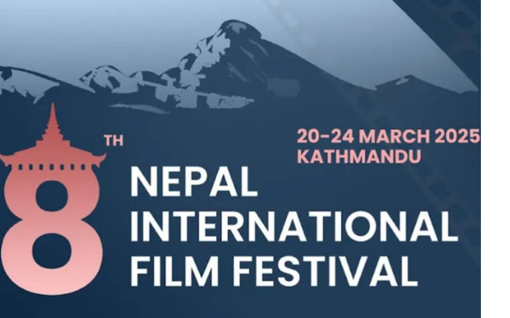 Nepal International Film Festival from March 20